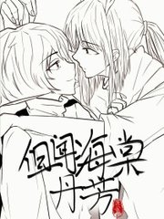 人人柔人人爽添人人玩